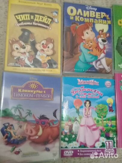 Лучшие мультики диснея и другие на двд