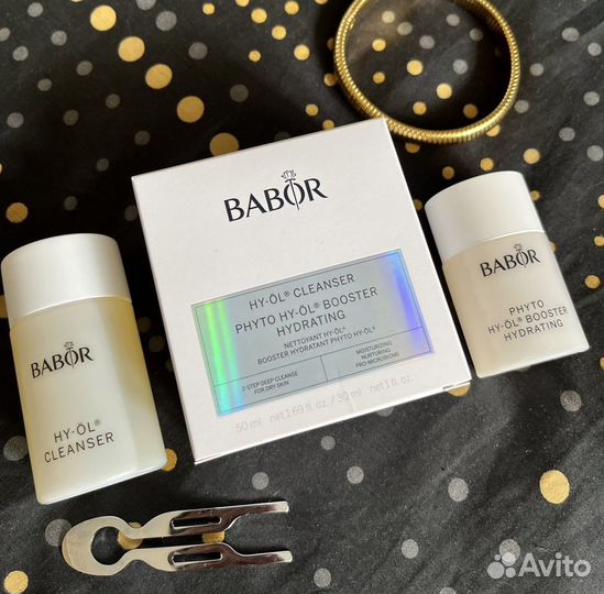 Babor cellular, Cosmedix benefit limited оригинал