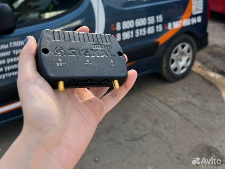 GPS трекер Глонасс Мониторинг транспорта