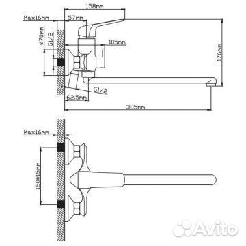 Смеситель для ванны Diadonna D80-222141 хром