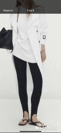 Леггинсы со штрипками Massomo Dutti