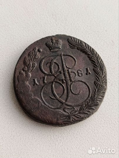 5 копеек 1781