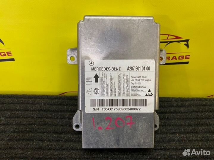 Блок SRS Mercedes 207 W207 OM642.836 2009