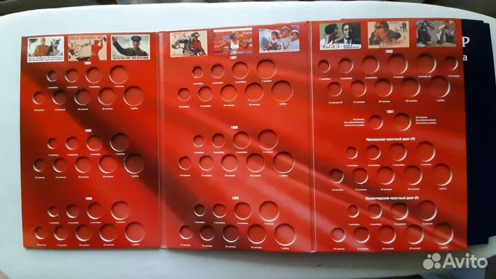 Альбомы- планшеты для монет