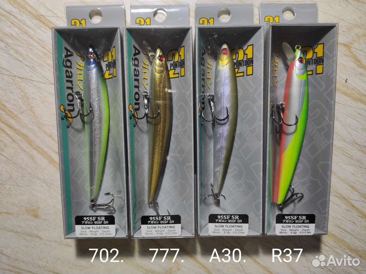 Pontoon 21 Agarron: 110SF-SR, 95SF-SR,140F-SR