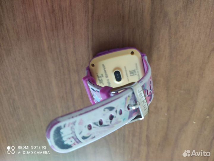 Наручный смарт браслет