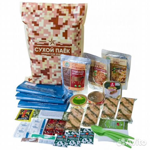 Сухой Паёк «разведчик» ирп-рг №1 Армейские Будни