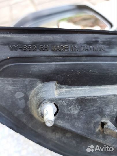 Зеркало заднего вида (боковое) правое электро