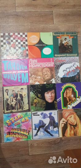 Виниловые пластинки