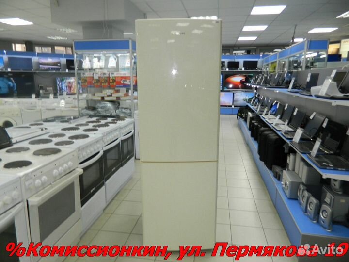 Холодильник Samsung