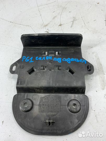 Peugeot 408 накладка багажного отделения