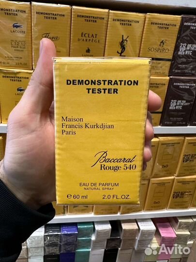 Тестеры Дубай стойкие парфюм духи