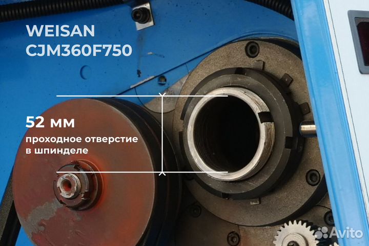 Токарный станок CJM360F750