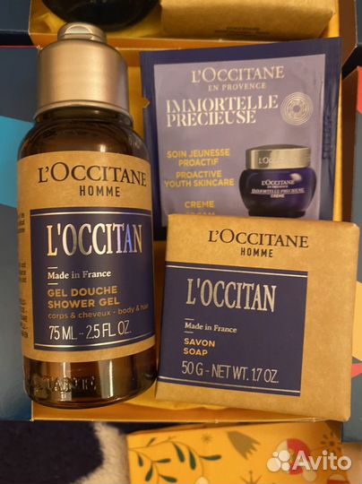 Мужские наборы Локситан Loccitane