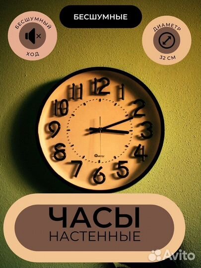 Инфографика для маркетплейсов