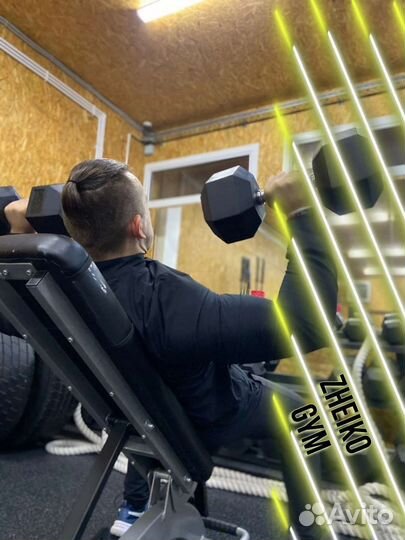 Персональный фитнес тренер