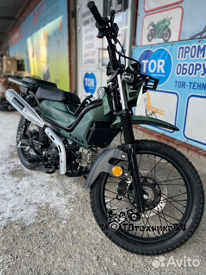 Мопед xtrail 110 (49.9) не требует регистрации
