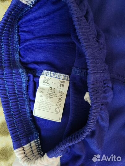 Кимоно для самбо детское 36