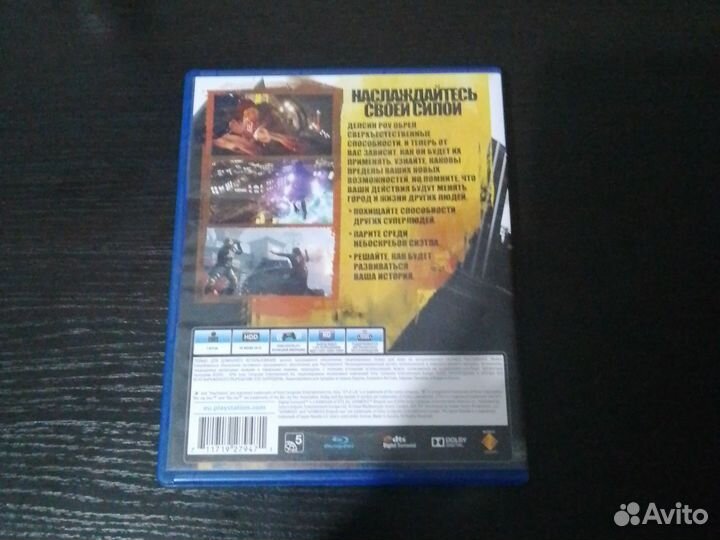 Infamous second son на ps4