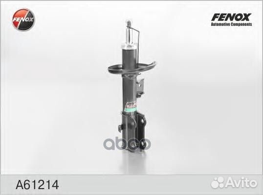 Амортизатор газо-масляный перед лев A61214