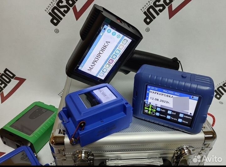 Портативный ручной маркиратор/ датер