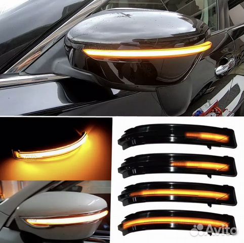 Динамические повторители поворота Nissan