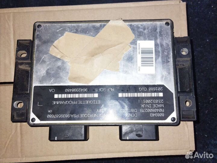 Комплект эбу Citroen berlingo