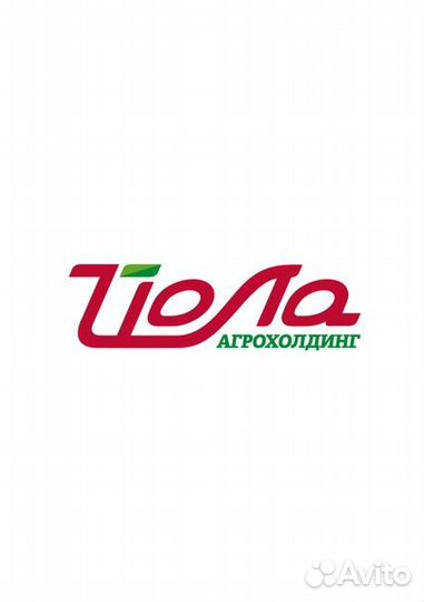 Кухонная рабочая