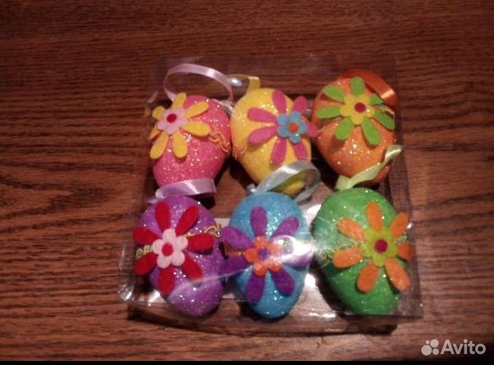 Яйца пасхальные