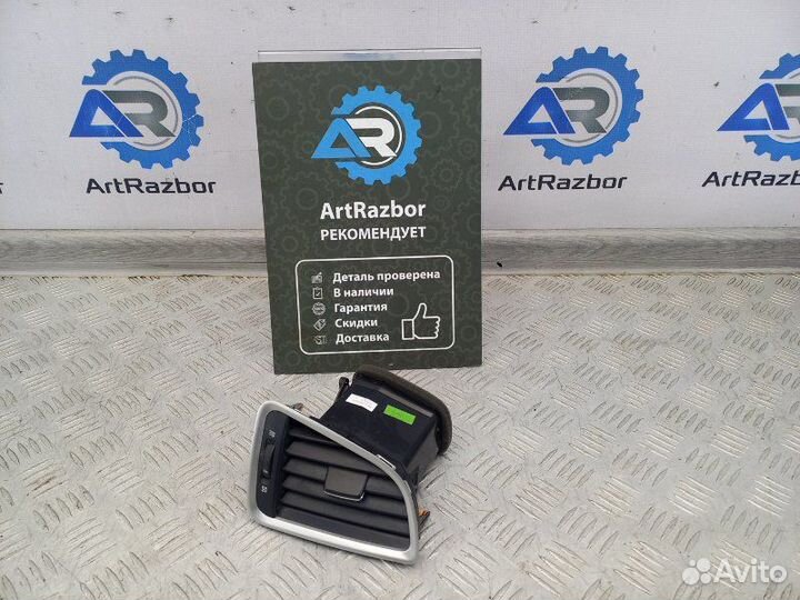 Дефлектор воздушный правый Suzuki Sx4 1.6 M16A 117