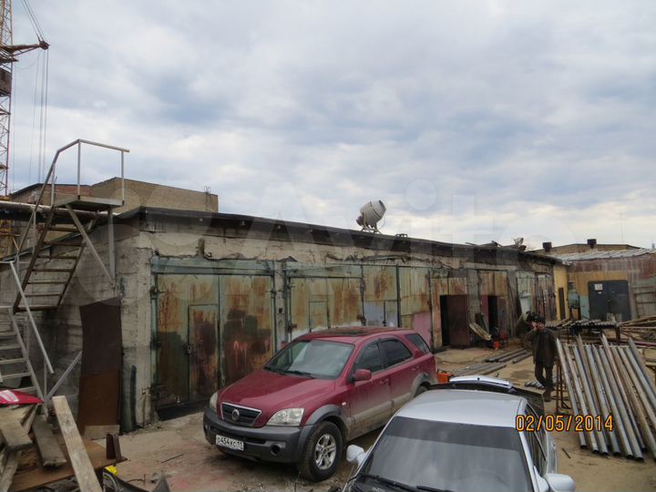 Производство,склад,свободного назначения