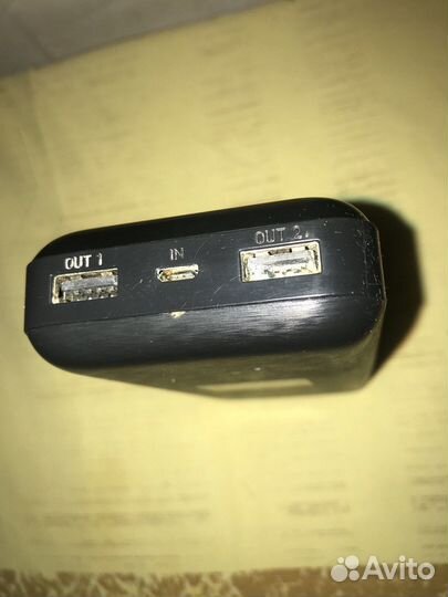 Аккумулятор SZX Power Bank SD 200 - 20000 mAh