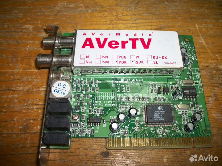 Тв тюнер AVer Media