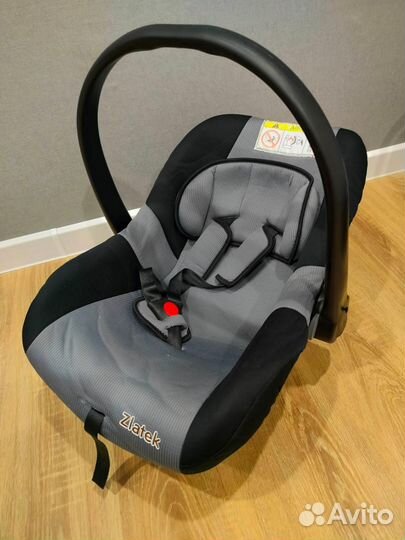 Автолюлька от 0