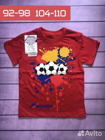 Футболка на мальчика рост 98,110