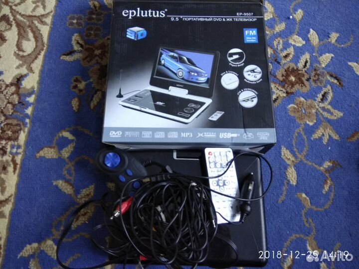 DVD автомобильный