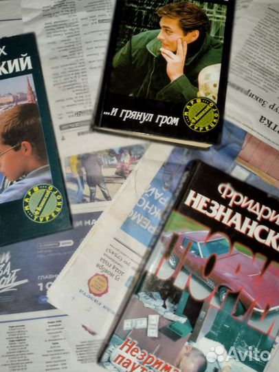 Книги детективы