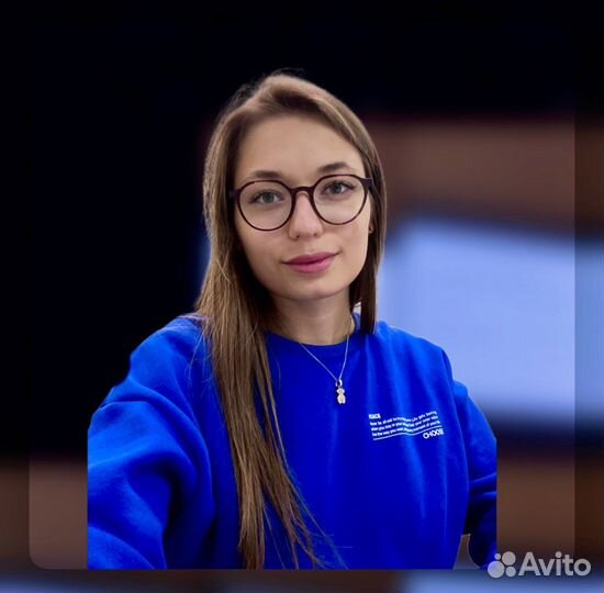 Репетитор начальных классов. Русский язык