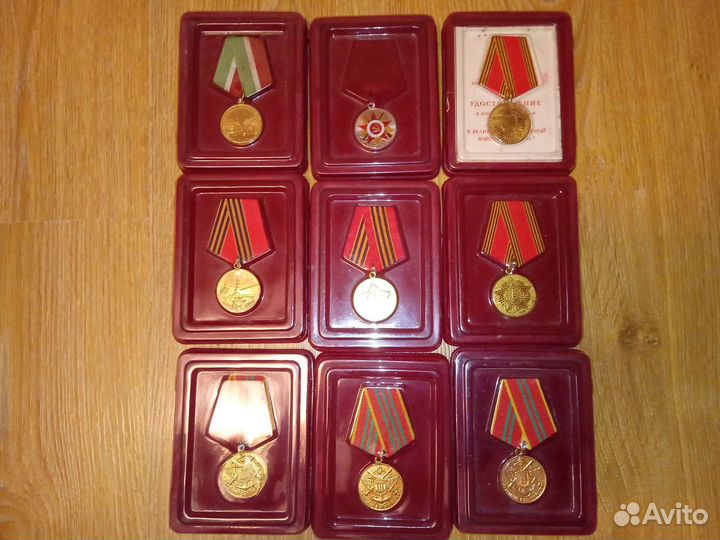 Юбилейные и ведомственные медали