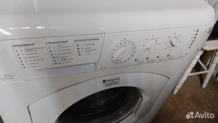 Стиральная машинка hotpoint ariston