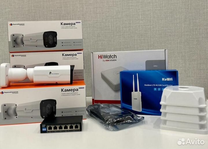 Комплект видеонаблюдения / Установка