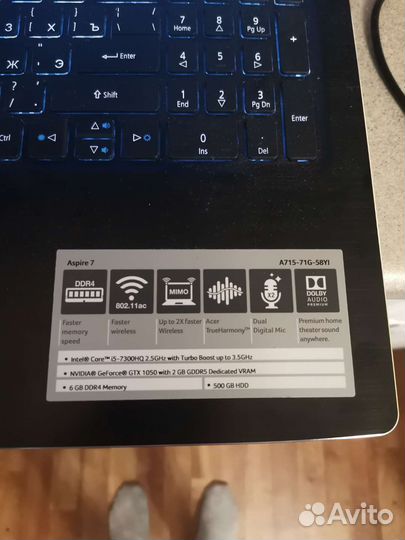 Игровой Ноутбук Acer Aspire A715-71G-58YJ