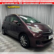 Toyota Ractis 1.3 CVT, 2012, 51 314 км, с пробегом, цена 1 200 000 руб.