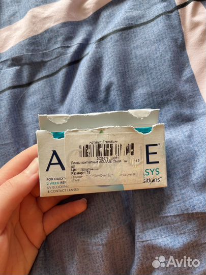 Acuvue transitions -1.75