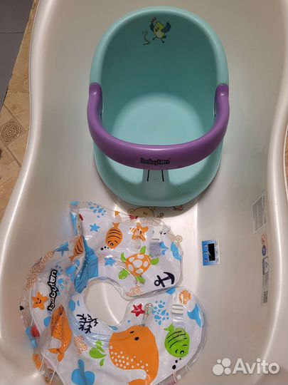 Ванночка для купания сидушка и круг на шею