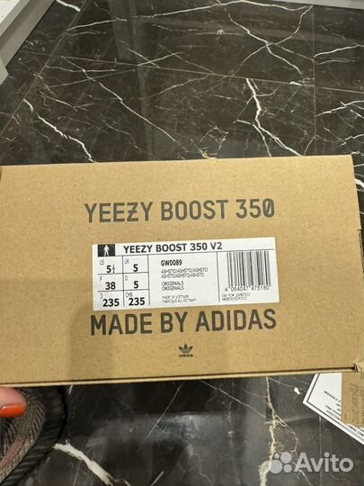 Adidas Yeezy boost 350 (Оригинал)