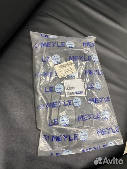 Фильтр АКПП Mercedes-Benz Meyle
