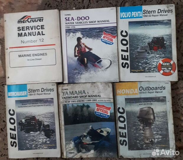 Каталог инструкция по ремонту водной техники