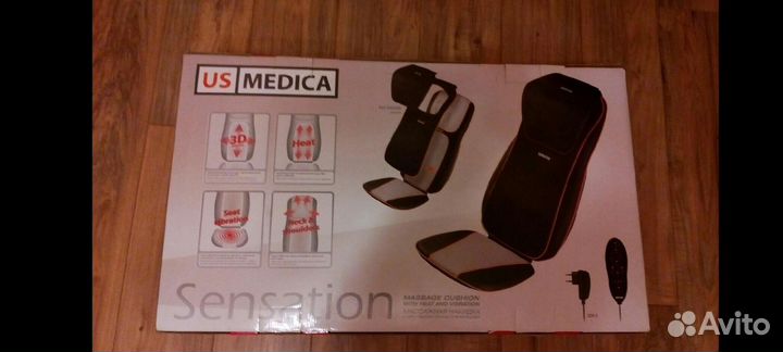 Массажная накидка US medica Sensation