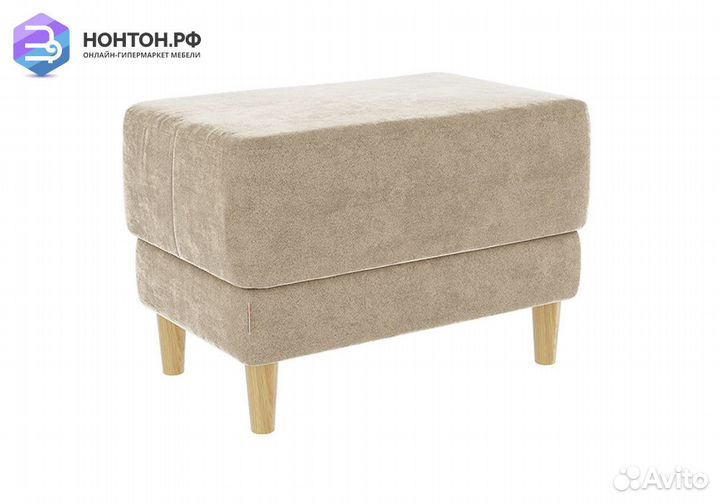 Пуф Рондо 2 капучино